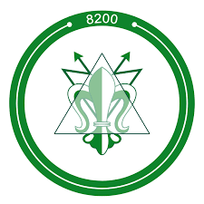 Unit 8200 logo